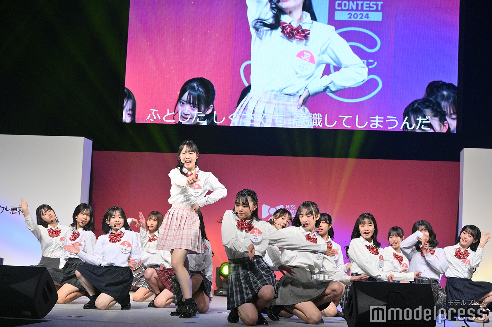 「JCミスコン2024」ステージの様子（C）モデルプレス