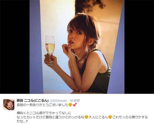 藤田ニコル“奇跡の一枚”で新境地開拓 「美人すぎ」「深キョンに似てる」絶賛相次ぐ