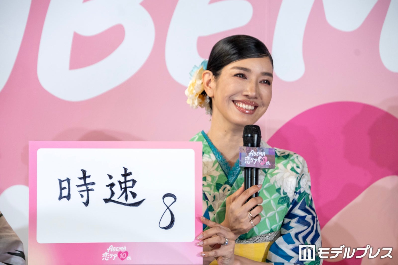 アンミカ（C）モデルプレス