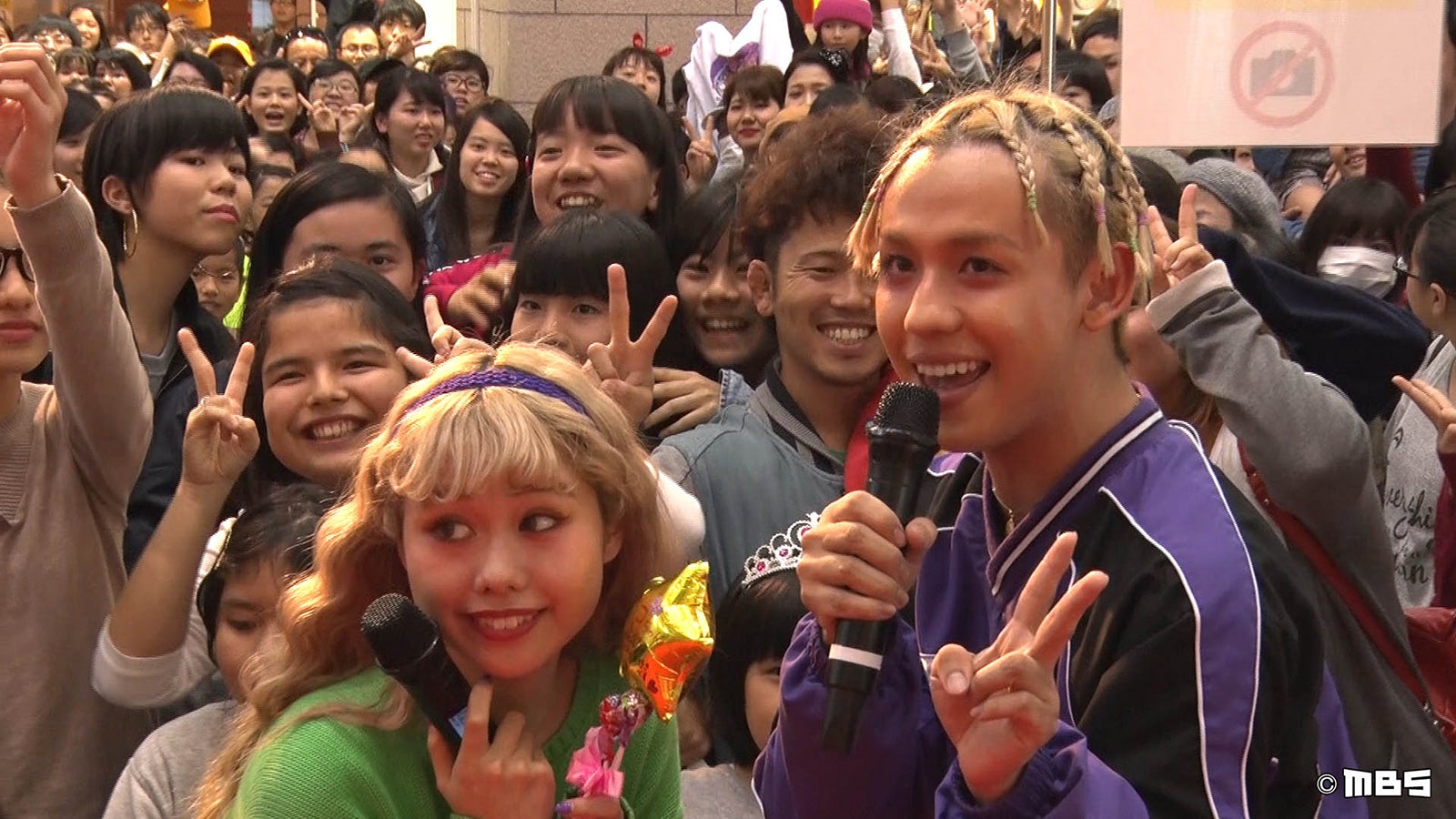 ぺこ、りゅうちぇる（C）MBS