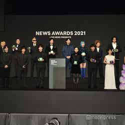 「LINE NEWS AWARDS 2021」受賞者（C）モデルプレス
