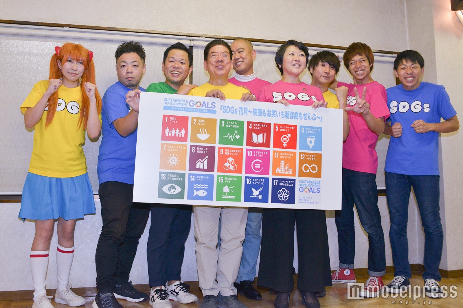 （C）モデルプレス