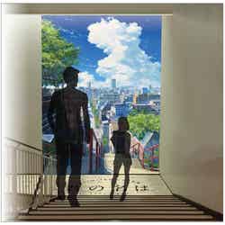 階段のフォトスポットが池袋に登場(C)2016「君の名は。」製作委員会