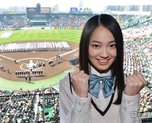 “国民的美少女”が爽やか制服姿で高校球児にエール