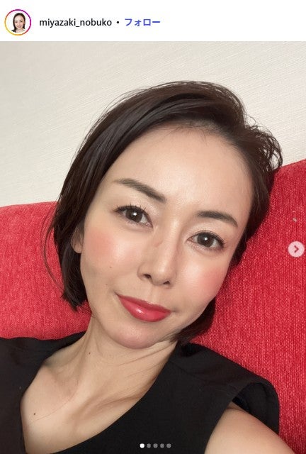 1児の母・宮崎宣子「ブロッコリー多めの森弁当」が話題「彩り綺麗」「見てるだけで楽しい」