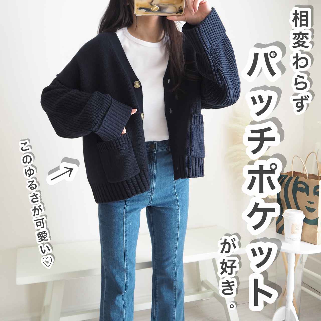 画像7: