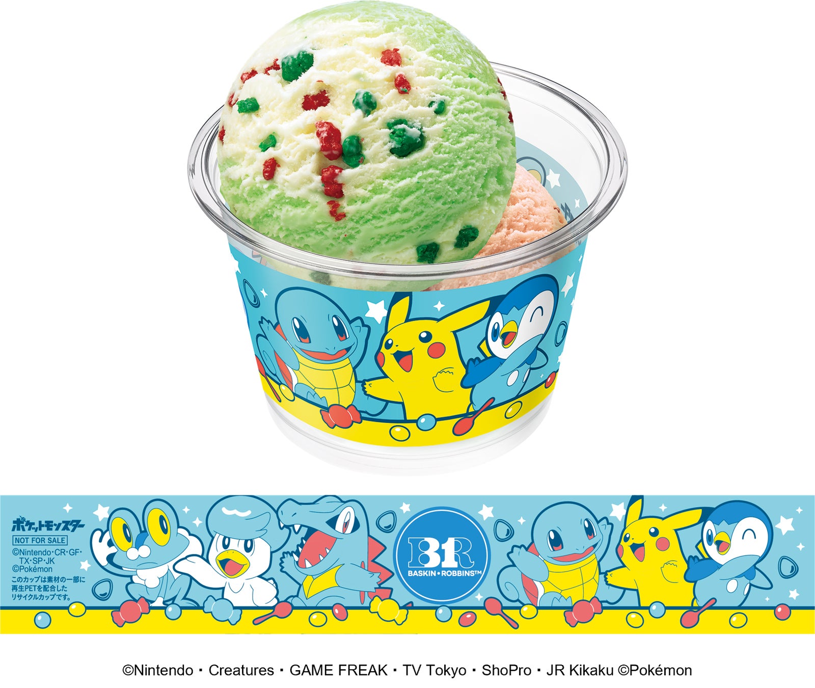 スモールダブル 510円／レギュラーダブル 760円（C）Nintendo・Creatures・GAME FREAK・TV Tokyo・ShoPro・JR Kikaku （C）Pokemon