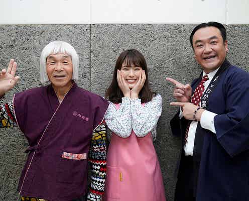 NMB48渋谷凪咲「夢のよう」須藤凜々花の後任に抜てき 共演者も絶賛