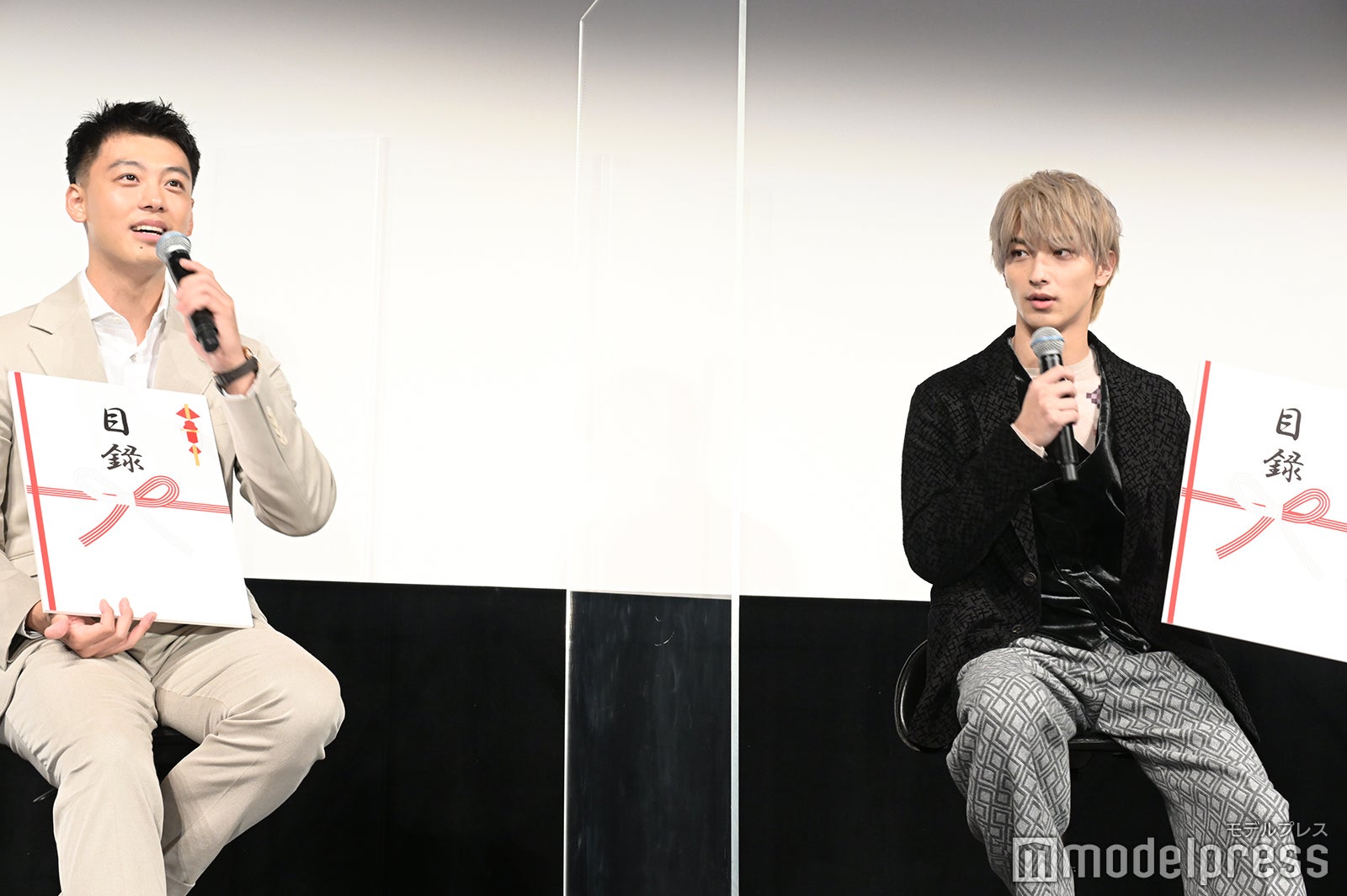 竹内涼真、横浜流星（C）モデルプレス