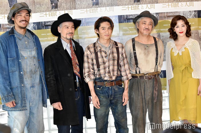 章平、藤木孝、三宅健、山路和弘、花乃まりあ(C)モデルプレス