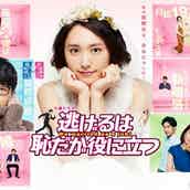 ポルノグラフィティ 岡野昭仁のソロ曲 作詞はスガ シカオ 作曲は澤野弘之が担当 モデルプレス ポルノグラフィティ 岡野昭仁のソロ曲 作詞はスガ シカオ 作曲は澤野弘之が担当 モデルプレス