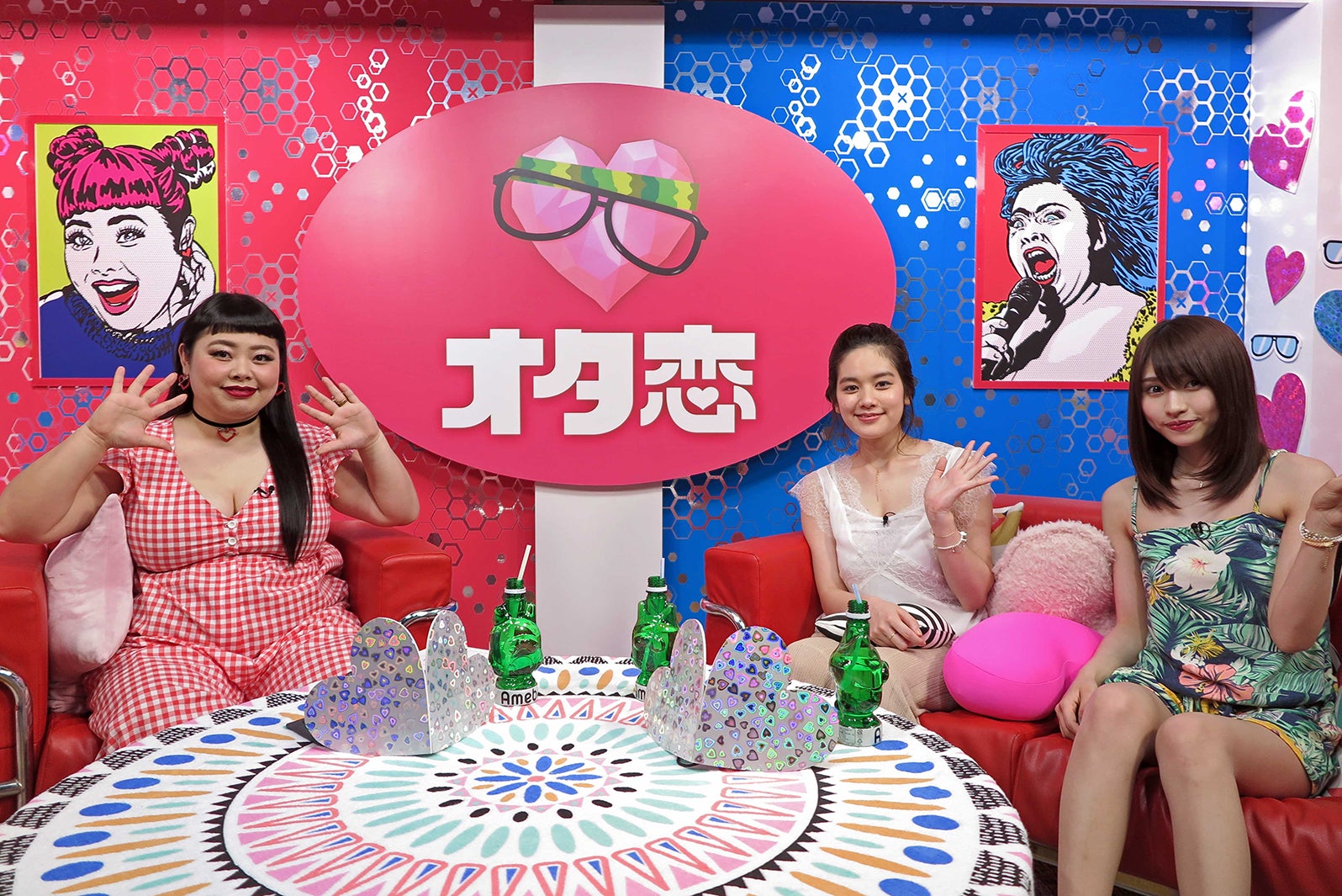 「すごくキュンキュンする」テレビ史上初の恋愛バラエティ誕生　渡辺直美、筧美和子、りーめろ先輩が恋愛観察