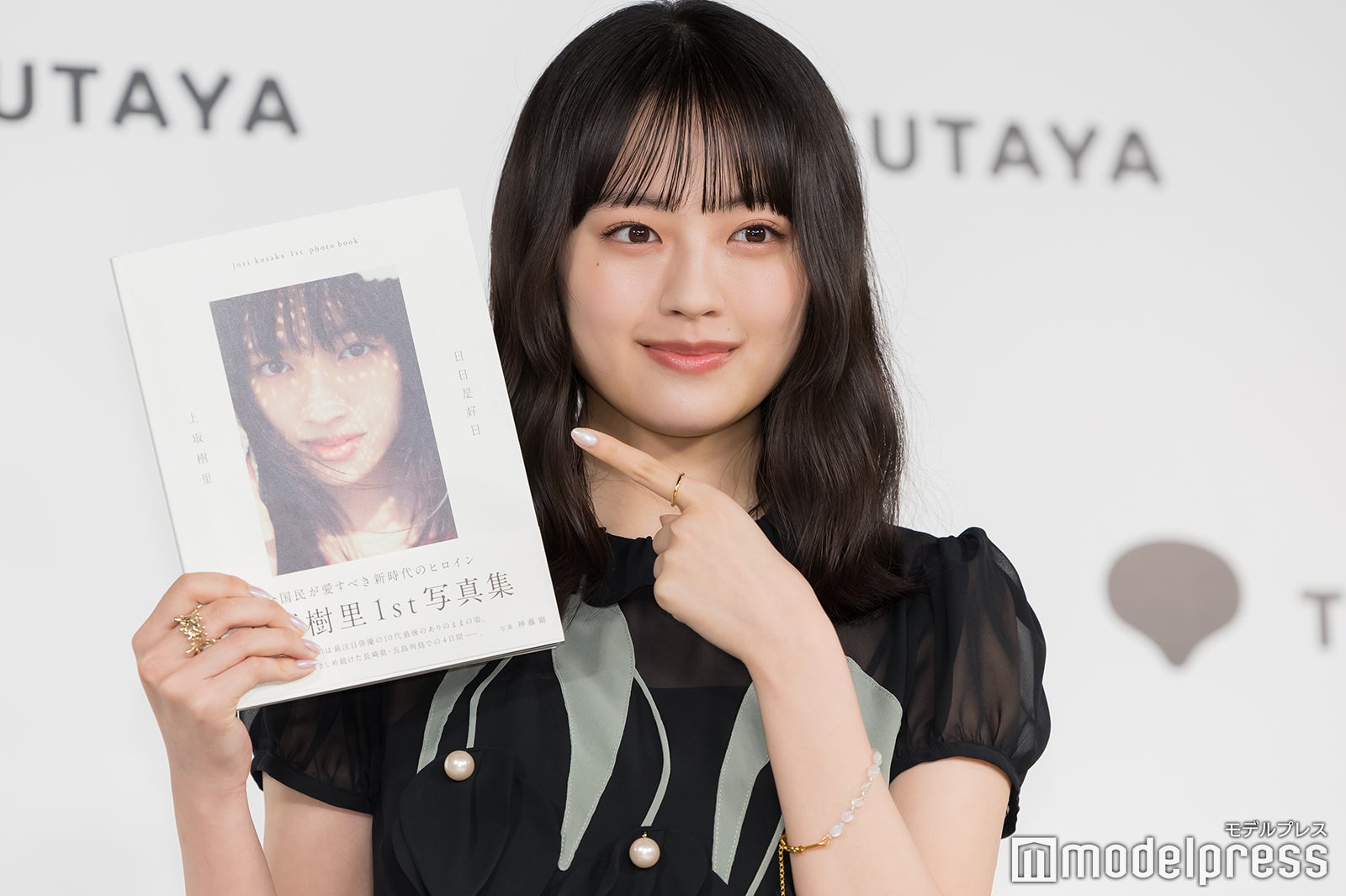 上坂樹里（C）モデルプレス