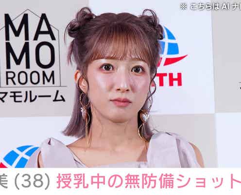 辻希美(38)、次女・夢空ちゃんに授乳する無防備ショット公開「最高に幸せ」