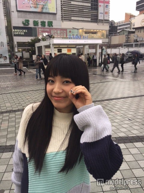miwa