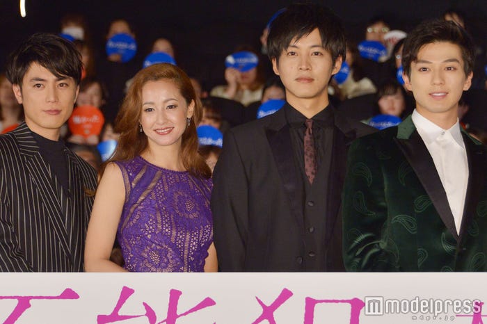 (左から)間宮祥太朗、沢尻エリカ、松坂桃李、新田真剣佑 (C)モデルプレス