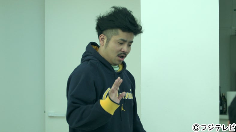 島一平／「テラスハウス」1月20日放送回より