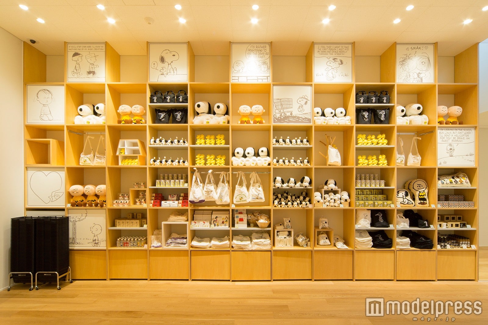 （C）Peanuts Worldwide LLC