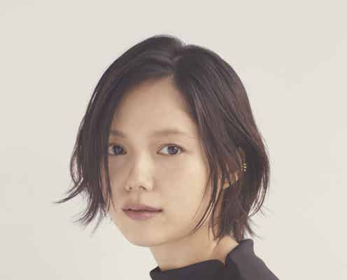宮崎あおい、大河ドラマ「豊臣兄弟!」出演決定 小栗旬の妹役
