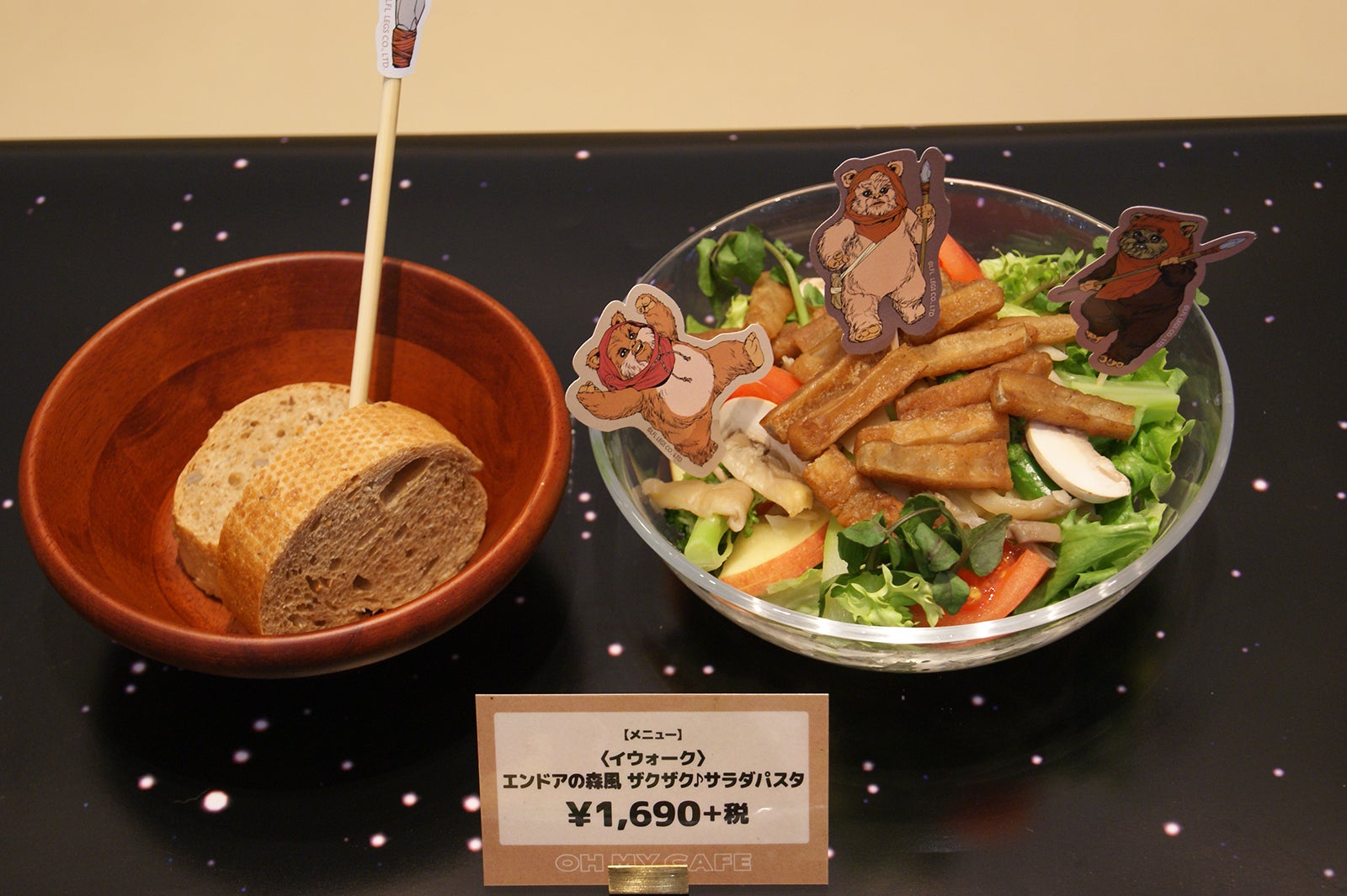 「スター・ウォーズ」OH MY CAFE（C）＆ TM Lucasfilm Ltd．