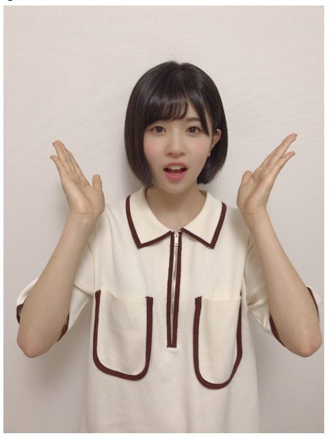 松田好花/公式ブログより