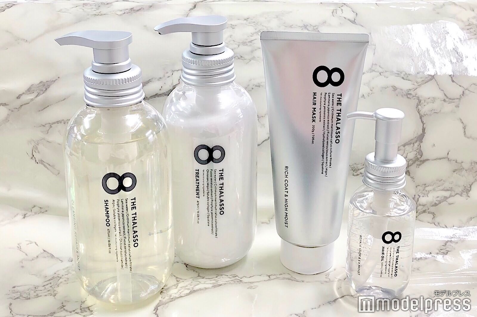 「ステラシード」エイトザタラソ シリーズ（C）モデルプレス