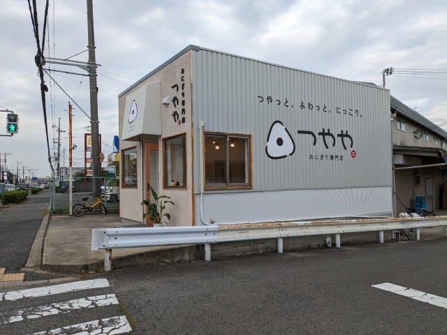 【大阪】オープン直後から行列!具材たっぷりでリピート間違いなしの「おにぎり専門店」
