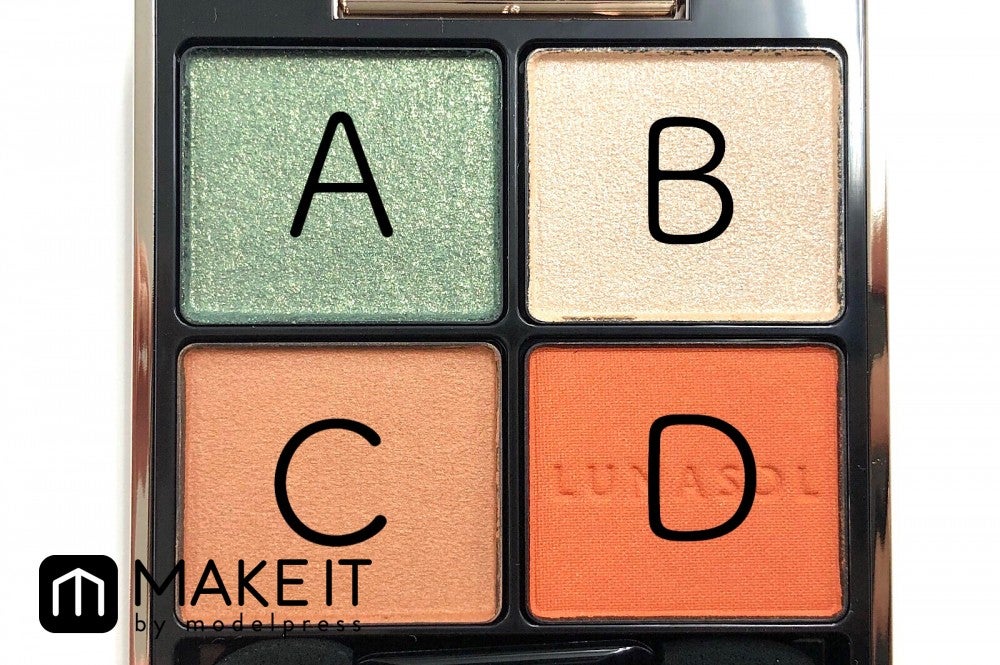 LUNASOL／アイカラーレーション／04 (C)メイクイット