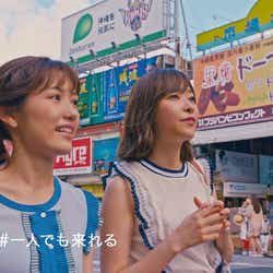 モデルプレス - AKB48、新曲は3年ぶりの王道夏ソング MVは“「ポニシュ」「言い訳」おじさん”が沖縄で撮影