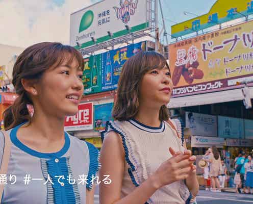 AKB48、新曲は3年ぶりの王道夏ソング MVは“「ポニシュ」「言い訳」おじさん”が沖縄で撮影
