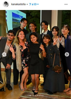 カナカInstagramより