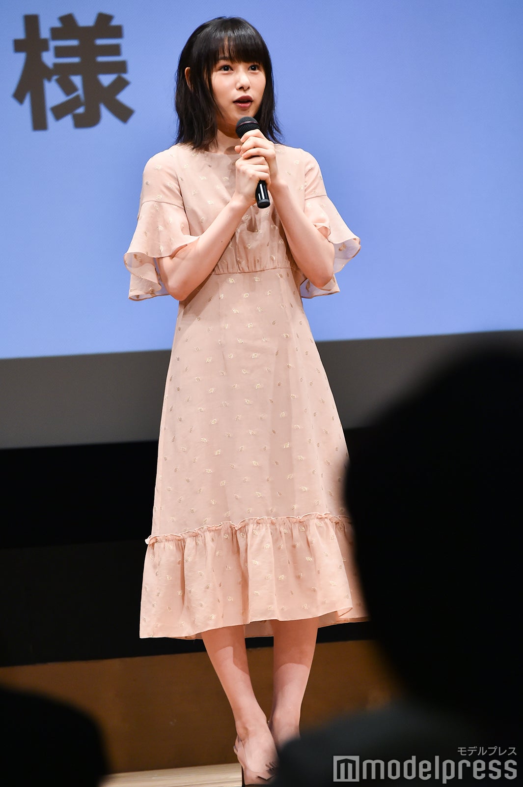 桜井日奈子 （C）モデルプレス