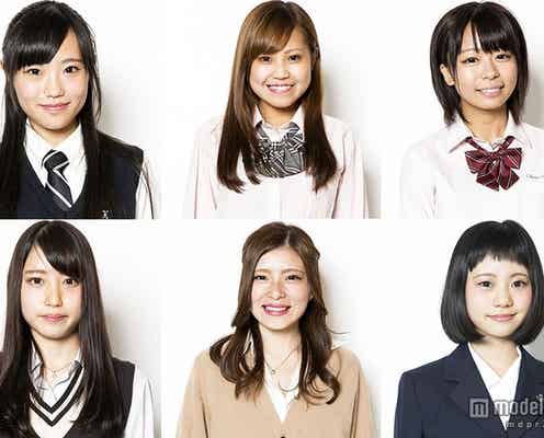 結果!日本一可愛い女子高生を決めるミスコン【九州・沖縄地方予選/ファイナリスト12人発表】