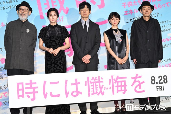 中島哲也監督、柴咲コウ、西島秀俊、満島ひかり、宮藤官九郎(C)モデルプレス