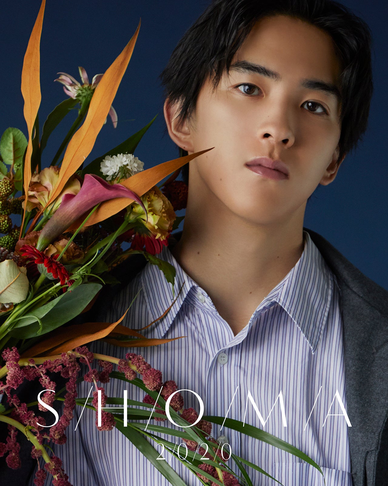 「甲斐翔真 2020年 カレンダー」