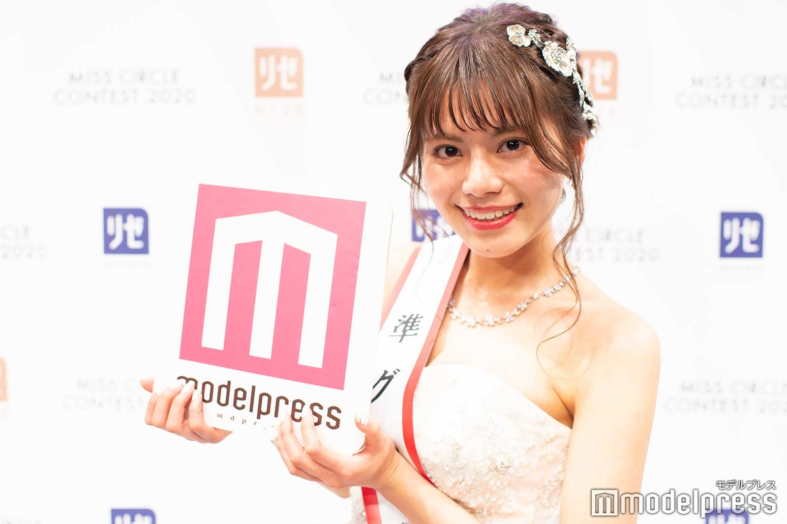 小山倫可さん（C）モデルプレス