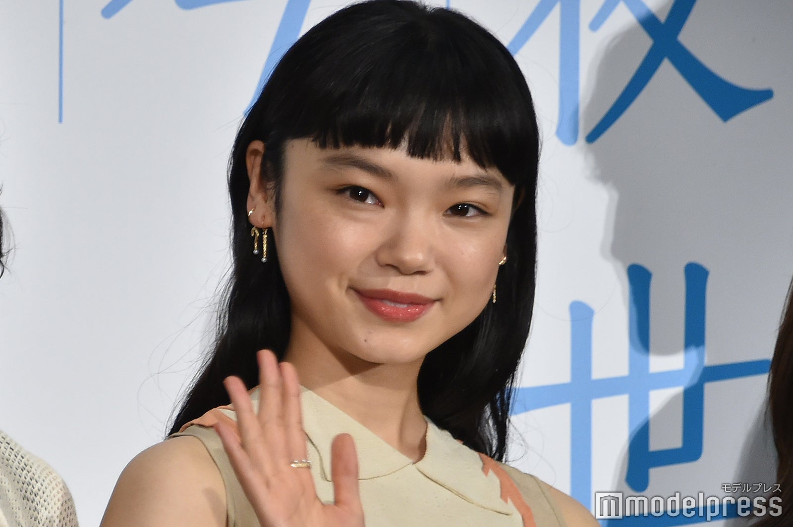 古川琴音（C）モデルプレス