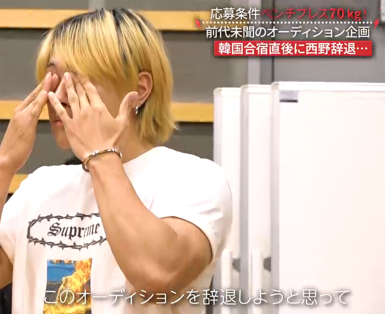 「BEASTAGE」第6話（C）フジテレビ