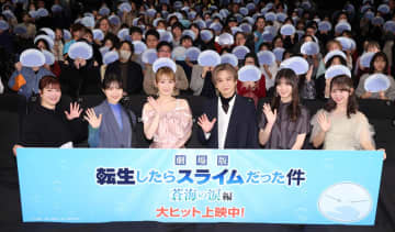 堂本光一「今年で46歳になった」と衝撃勘違い「でも同世代に共感された」