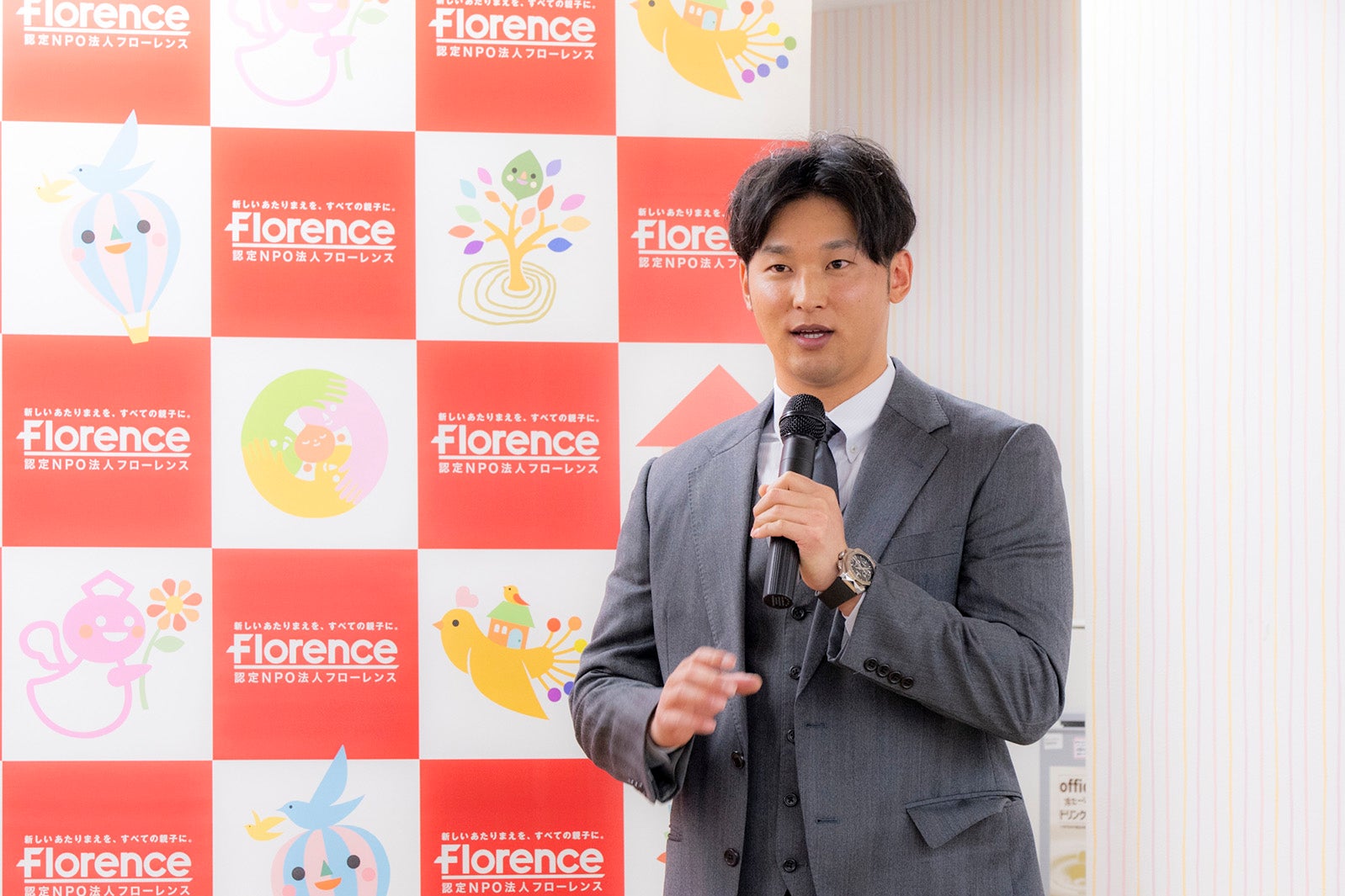 吉川尚輝選手（C）読売巨人軍