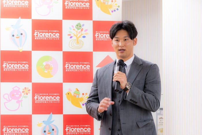 吉川尚輝選手(C)読売巨人軍