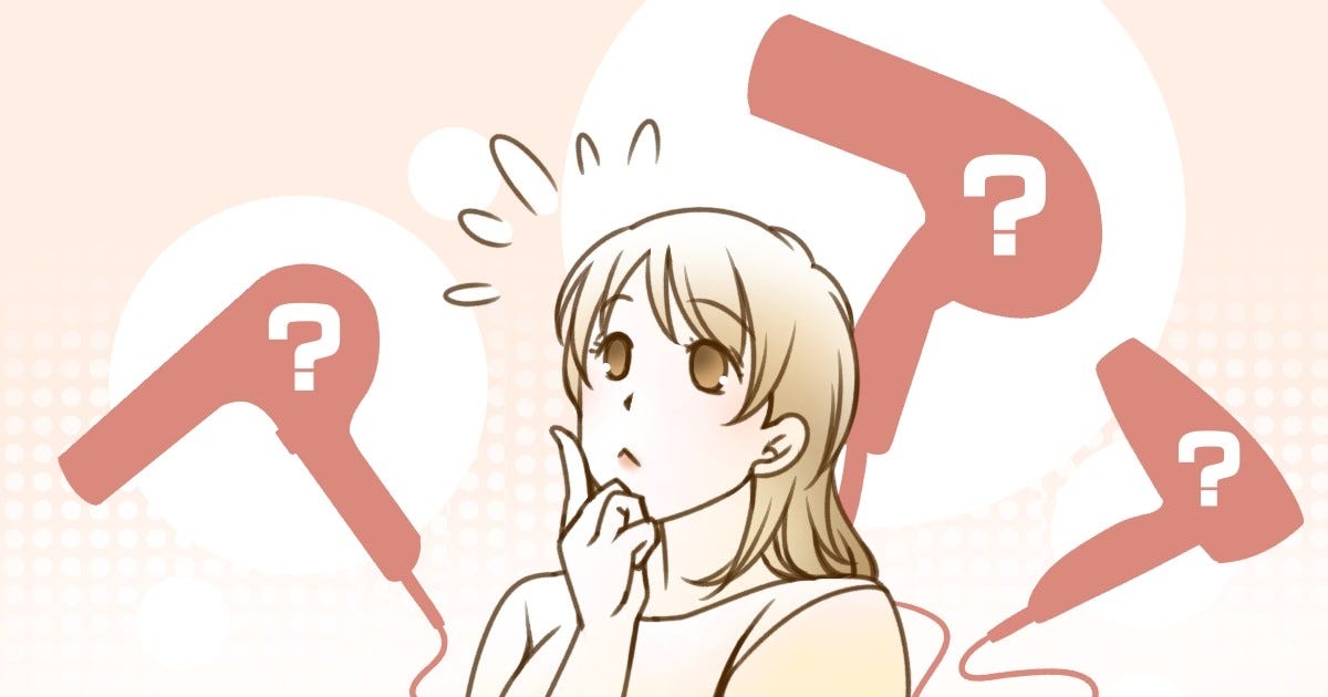 006_ファッション_Ponko