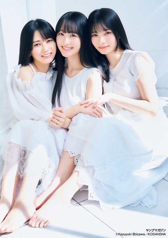 池田瑛紗、一ノ瀬美空、岡本姫奈(C)講談社