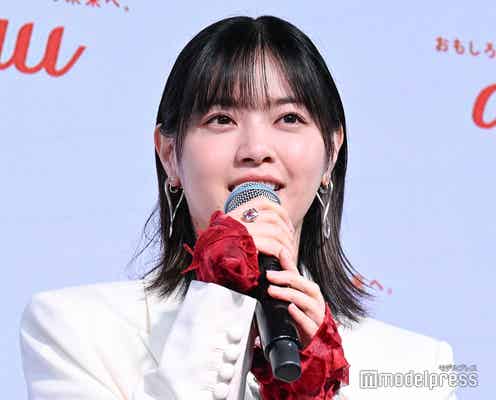 西野七瀬、有村架純に思わず「可愛いって言っちゃった」“お綺麗”に訂正「すみません」