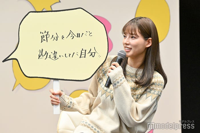 石井杏奈(C)モデルプレス