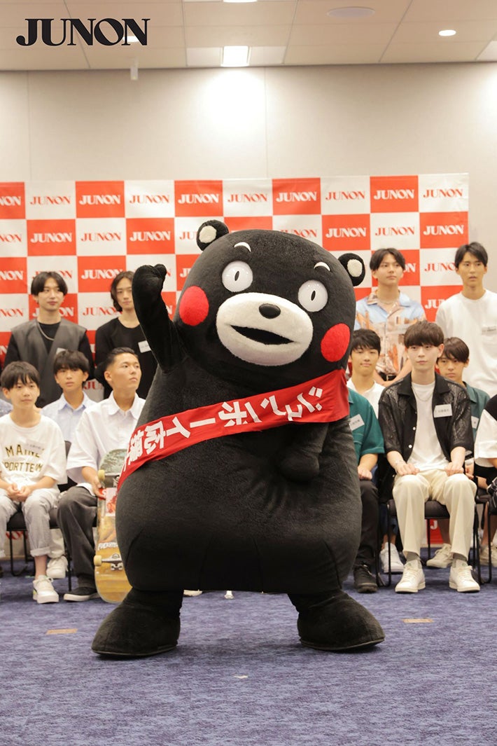 くまもん（画像提供：主婦と生活社）