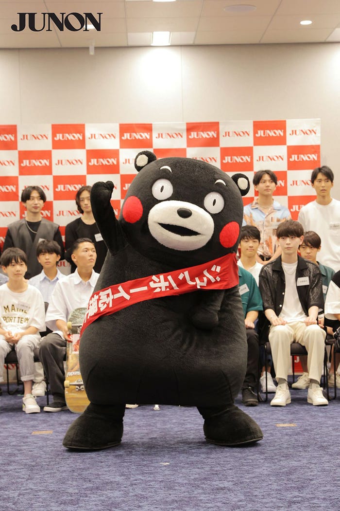 くまもん(画像提供:主婦と生活社)