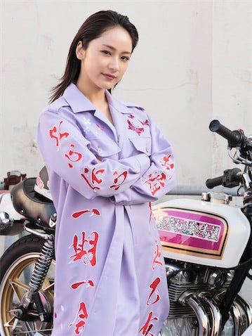 平祐奈、月9ドラマ『ヤンドク！』でヤンキー役に挑戦 紫の特攻服姿を公開