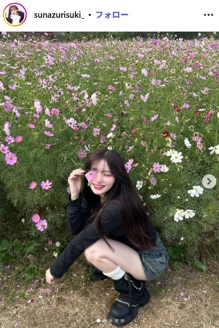 すなずりかりんInstagramより