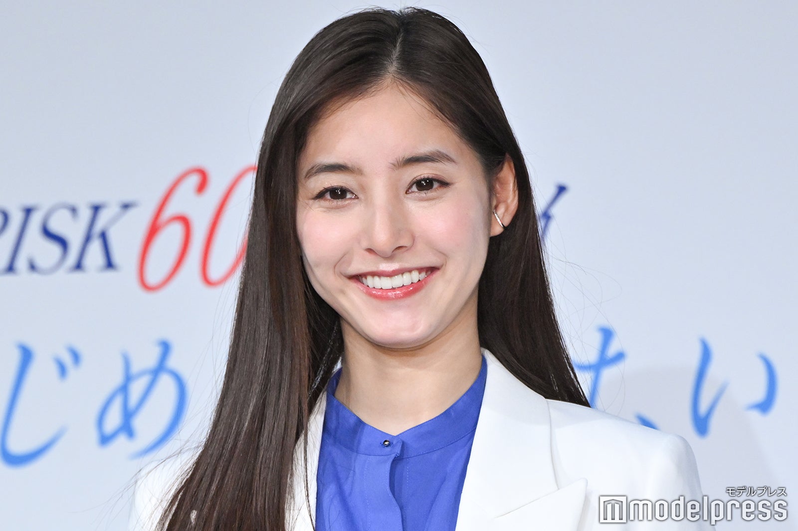 新木優子 （C）モデルプレス